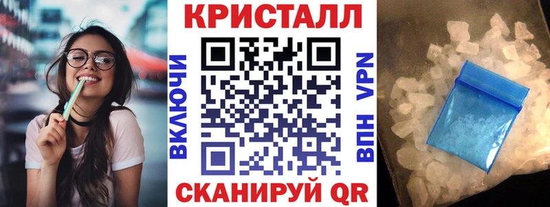 Amphetamine Premium Кондрово