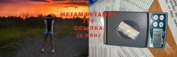 2c-b Дубовка