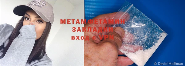 таблы Дрезна