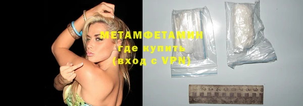 дурь Бородино