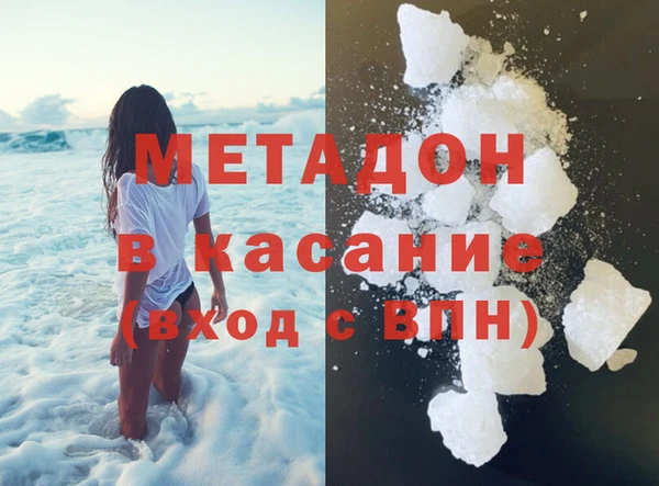 а пвп мука Балабаново