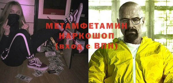 дурь Бородино