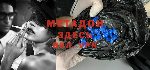дурь Бородино