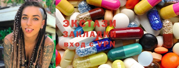 дурь Бородино