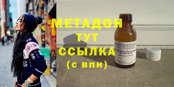 дурь Бородино