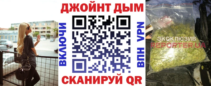 МАРИХУАНА марихуана Кондрово